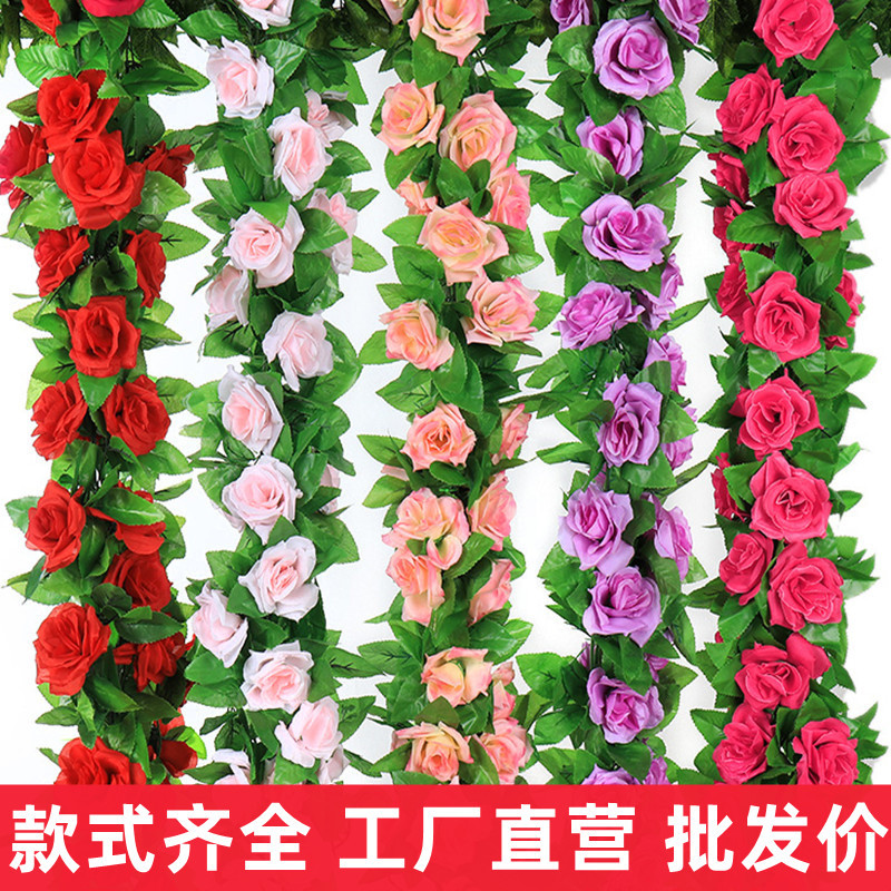 跨境仿真玫瑰九头花藤条装饰藤条缠绕假花藤蔓室内管道装饰玫瑰花