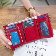 钱包女夏短款卡包女士精致高档2023新款三折叠小众设计小巧零钱包