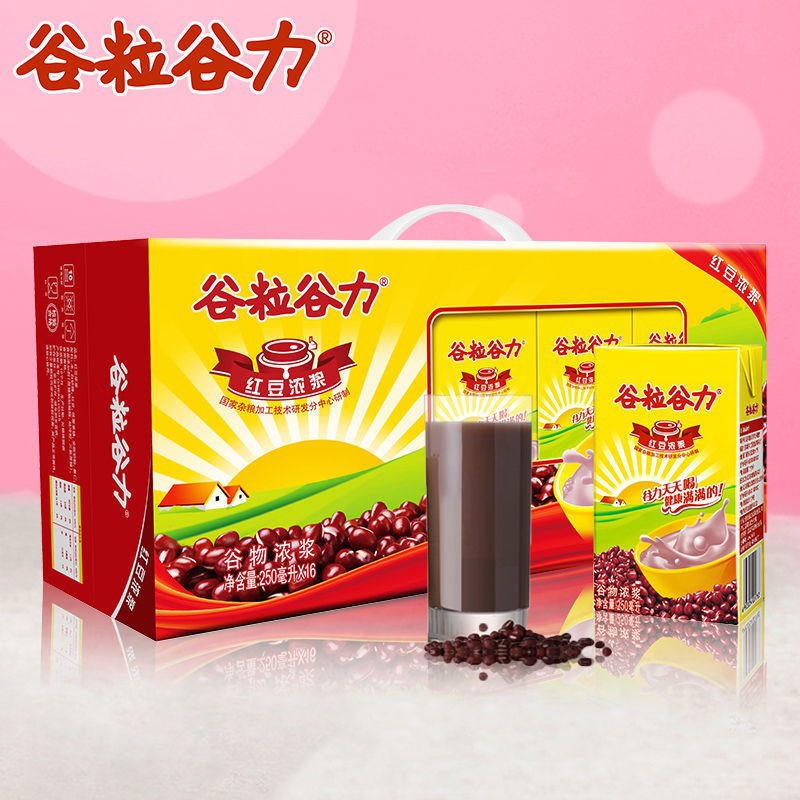 谷粒谷力红豆牛奶250ml*16盒豆奶学生早餐奶饮品饮料整箱批发【10