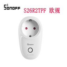 SONOFF S26R2TPF欧规WiFi智能插座支持手机远程定时Alexa语音控制