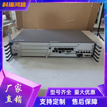 华为bbu3900机框 带电源模块和风扇模块 华为bbu3900空机框