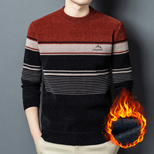 跨境加绒加厚雪尼尔圆领毛衣男士秋冬季条纹时尚印花针织衫打底衫