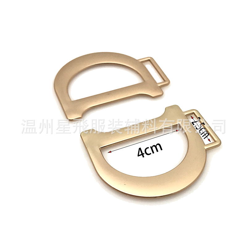 新款D型裤子风衣挂件 装饰扣子 DIY服装装饰D形环 D字纽扣