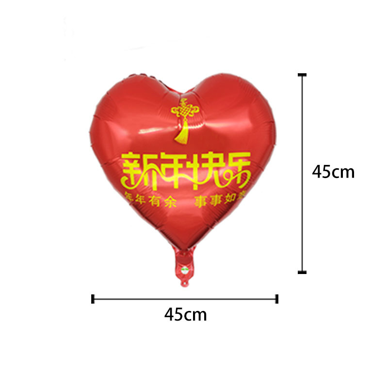 18-Inch Love Aluminum Balloon Welcome to Opening Happy New Year Red Peach Heart Aluminum Foil Balloon