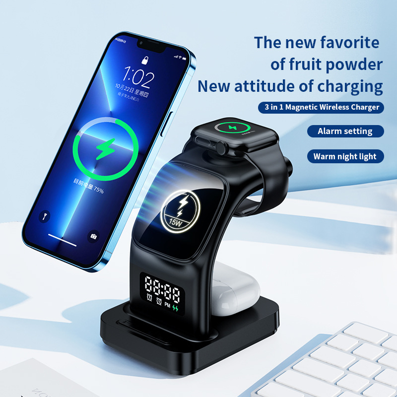 Table Clock Wireless Charger Mobile Phone Holder 5 in 1 Wireless Charger Holder Watch Headset Fixed Charger Wholesale