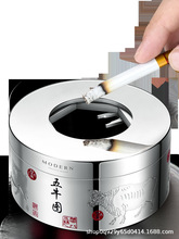 德国MODERN创意摆件个性潮流烟灰缸不锈钢封闭式带盖防飞灰男礼品