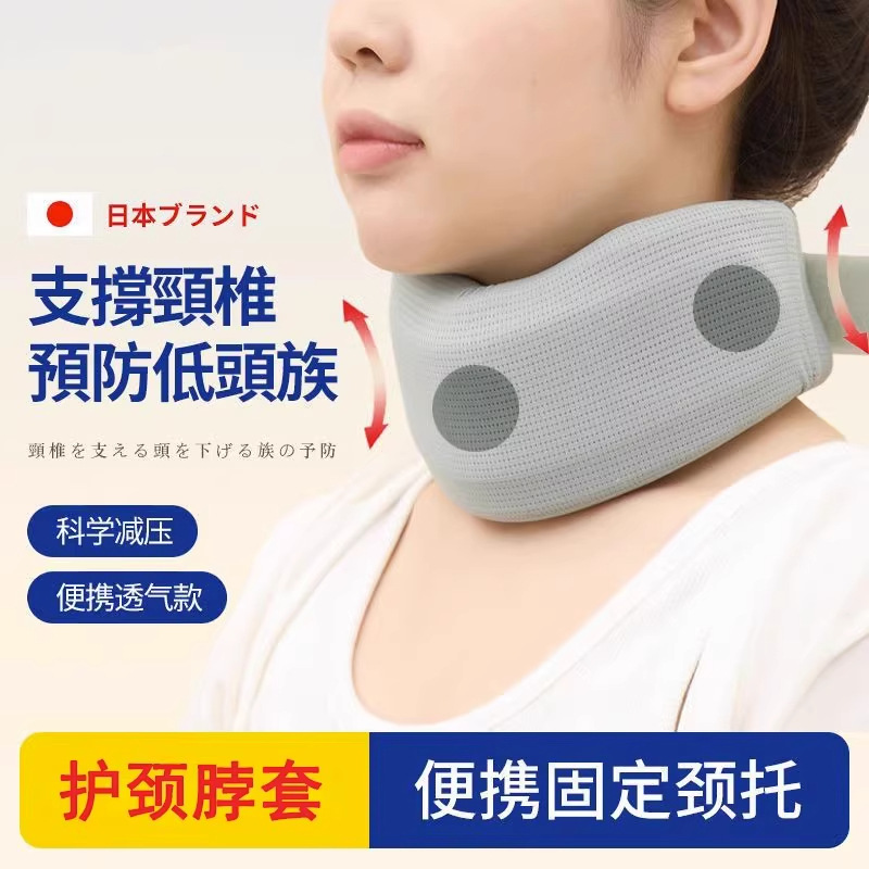 护颈肩坎肩耐磨护肩垫扛重物劳保加厚垫肩抗包肩膀肩部护垫扛包垫