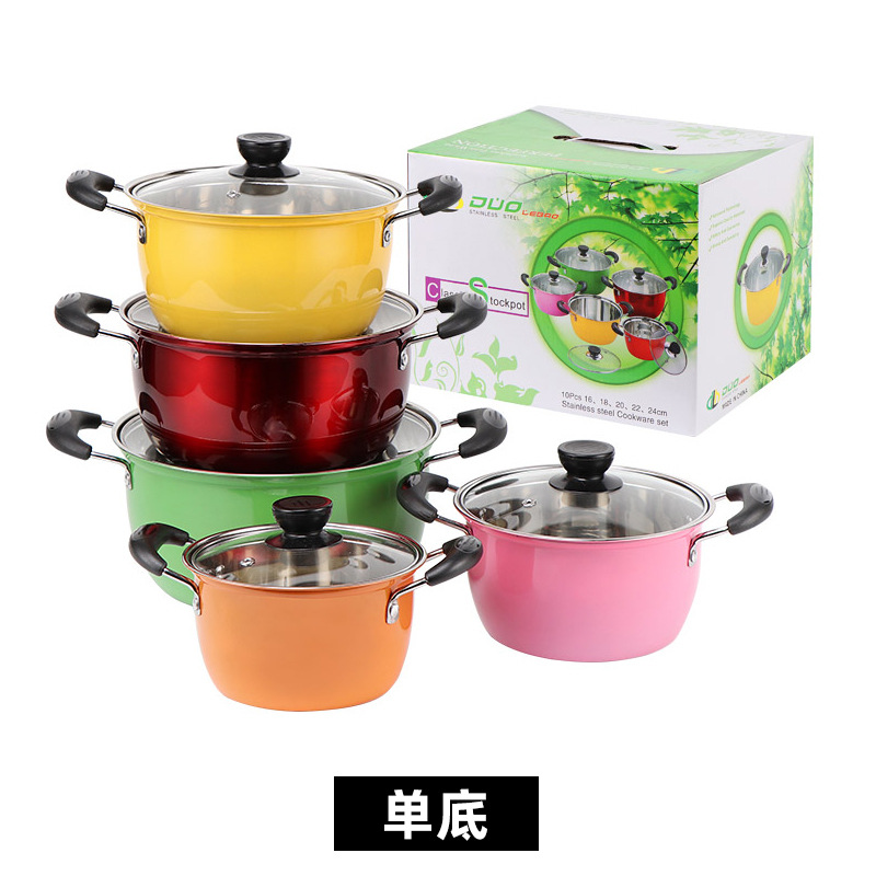 Foreign Trade Wholesale Stainless Steel Single Double Bottom Set Pot Set Non-State Gift Color 10 PCs Set Dual-Sided Stockpot Lepao