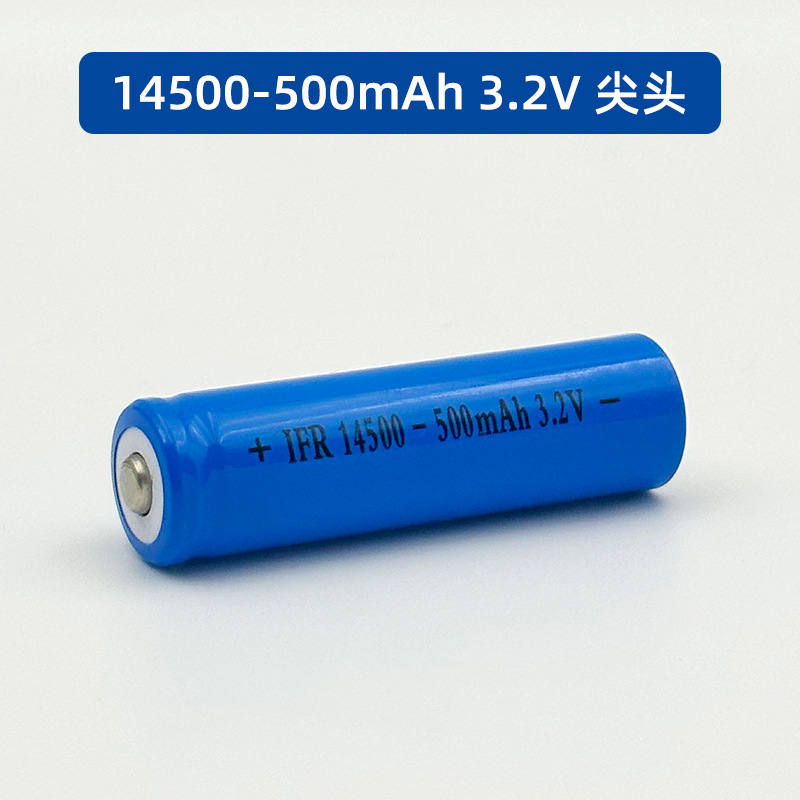 Lithium Iron Phosphate 145003.2V Lithium Battery Capacity Rechargeable Battery No. 5 AA Tip Flat Head Lithium Iron Phosphate Battery