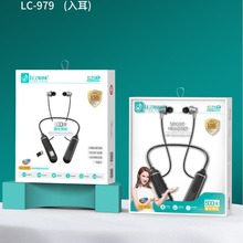 LC-979 LED智能数显 挂脖式运动蓝牙耳机 超长续航电池耳机