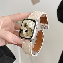 适用Apple Watch手表表带真皮s9磁吸扣高级小众女款iWatch表带