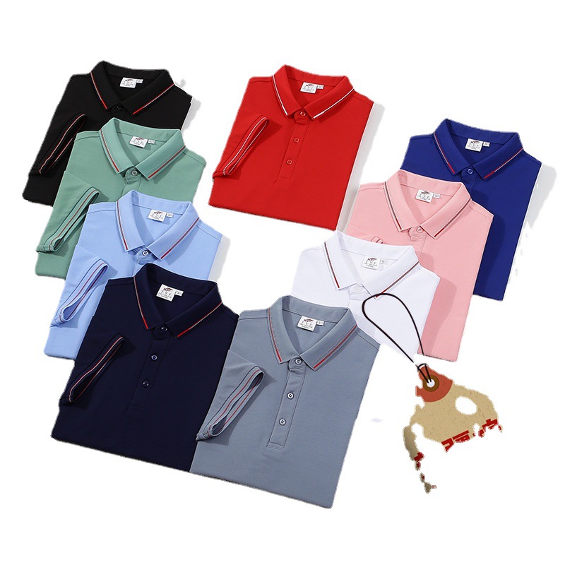 200G High Quality Polo Shirt Men's Summer Tank Pearl Short Sleeve Business Casual Lapel T-shirt Overalls