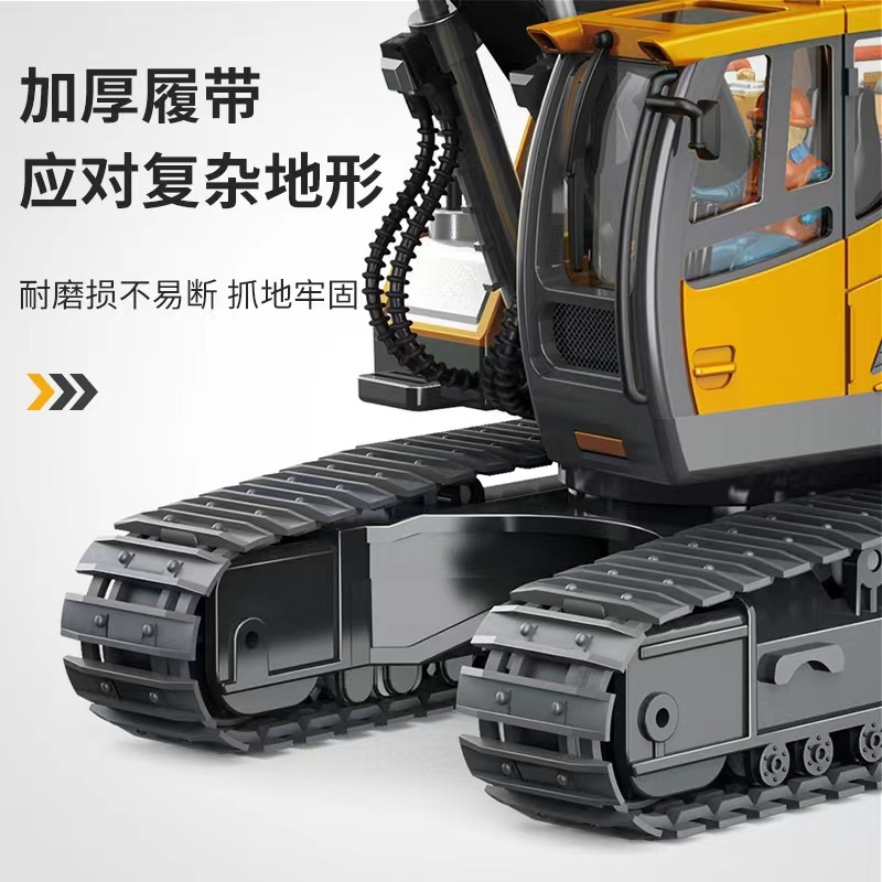 Cross-Border Alloy Children's Remote Control Excavator Toy Car Boy Simulation Electric Excavator Car Engineering Car Excavator