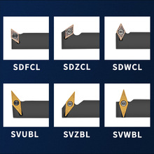 数控排刀机外圆车刀杆35度/55度菱形刀片横装排刀刀杆SDW/SVWBL