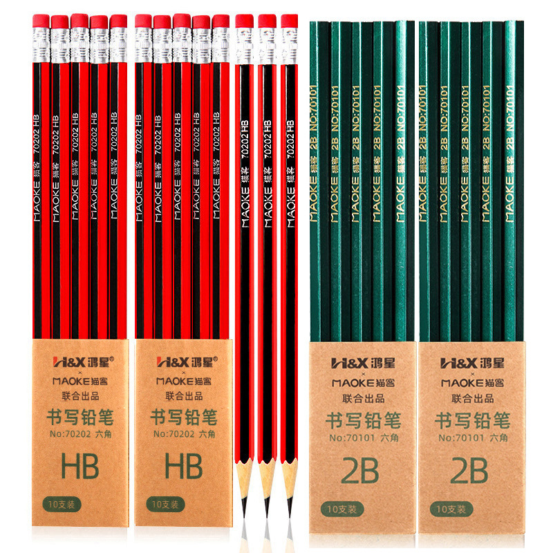 小学生hb儿童写字2b铅笔考试素描笔红杆六角杆卡通文具铅笔批发