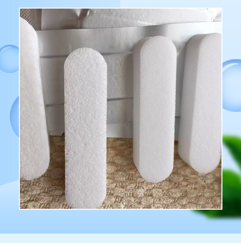 负压引流海绵吸液海绵膨胀海绵pva海绵吸水海绵聚乙烯醇医用海绵