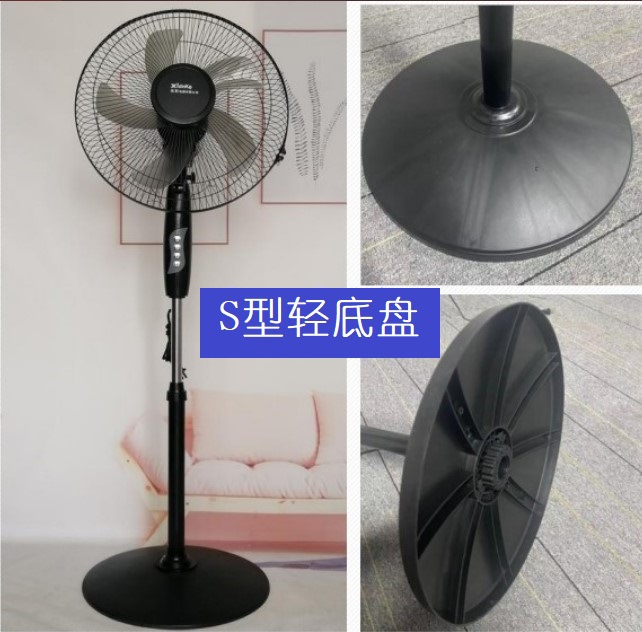 Factory Direct Supply 16-Inch Floor Fan Gift Electric Fan Wholesale Fan Household Mechanical Small Household Appliances Electric Fan