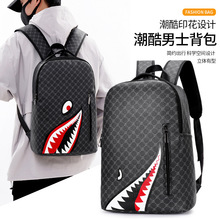 简约个性时尚鲨鱼嘴男士双肩包格子高中生大学生书包15寸电脑背包