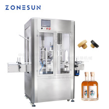 ZONESUN 全自动酒瓶软木塞压盖机 自动落盖导轨带防尘盖拍盖机16D