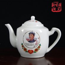 景德镇仿古陶瓷器茶壶文革瓷老厂货复古怀旧经典家用开水壶凉茶壶