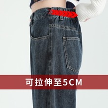 2024新款高腰阔腿牛仔裤女早春薄绒大码胖mm后松紧腰直筒宽松