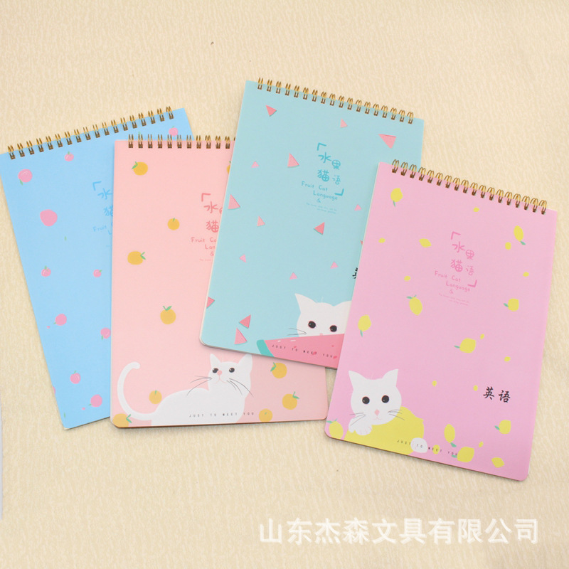 18k上翻英语线圈本学生英语本子小清新系列单词本英语笔记本45张