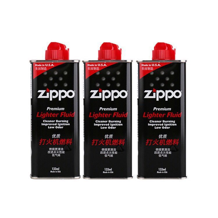 批发供应正品煤油打火机专用油 133ml 打火机专用煤油