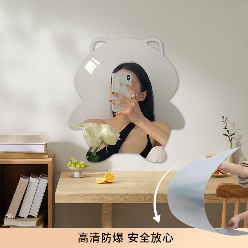 Acrylic High Clearness Mirror Special-Shaped Cloud Soft Mirror Bathroom Cabinet Punch-Free Wall Self-Adhesive Full-Length Mirror