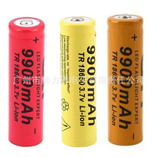 GIF 18650锂电池9900mah 3.7V 防爆手电筒LED电池  外贸爆款