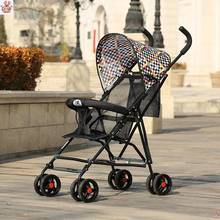 婴儿推车可坐可躺儿童简易折叠超轻便携式宝宝1-3岁小四轮手推车