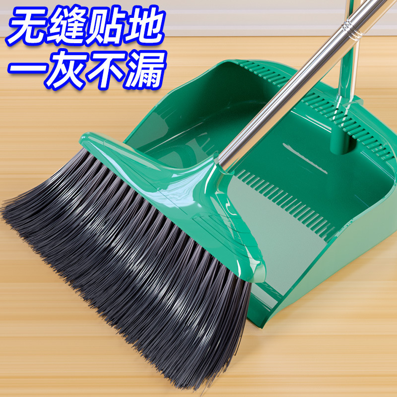 Broom Dustpan Set Soft Fur Broom Household Cleaning Broom Set Kitchen Bathroom Sweeping Broom Source Supply