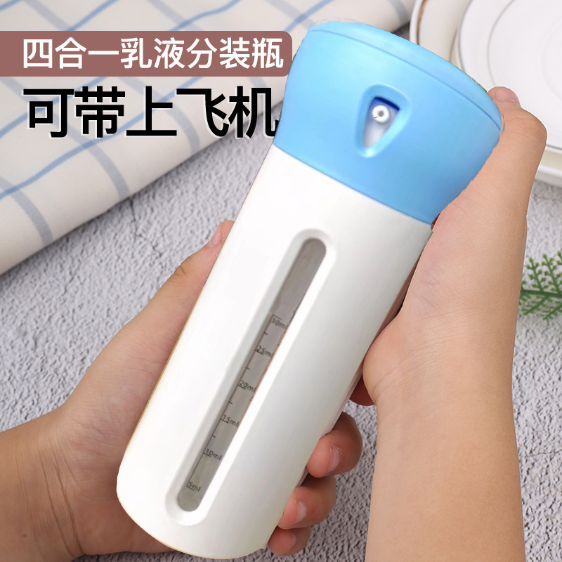 Factory Straight Hair Four-in-One Travel Storage Bottle Portable Set Shower Gel Shampoo Lotion Cosmetics Pump Bottle