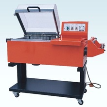 供应二合一热收缩薄膜封口机，连续式热收缩包装机，热收缩包装机