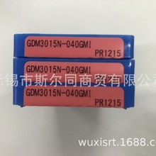 日本京瓷数控刀具内孔切槽刀片GDM3015N-040GMI PR1215 全系可订