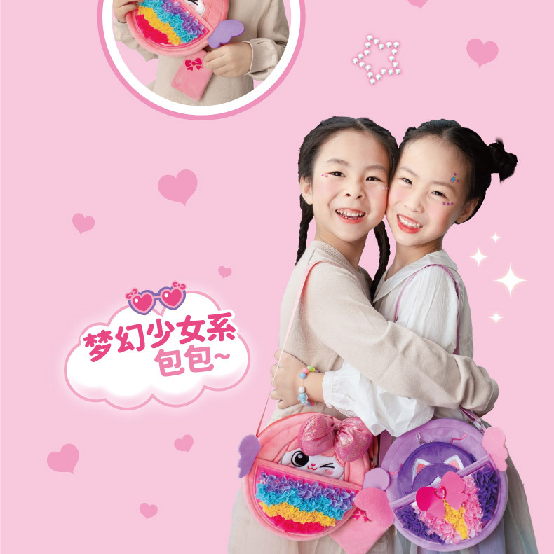 小伶玩具伶伶圆圆包 悦儿布布乐同款diy蝴蝶发箍女孩生日礼物女童