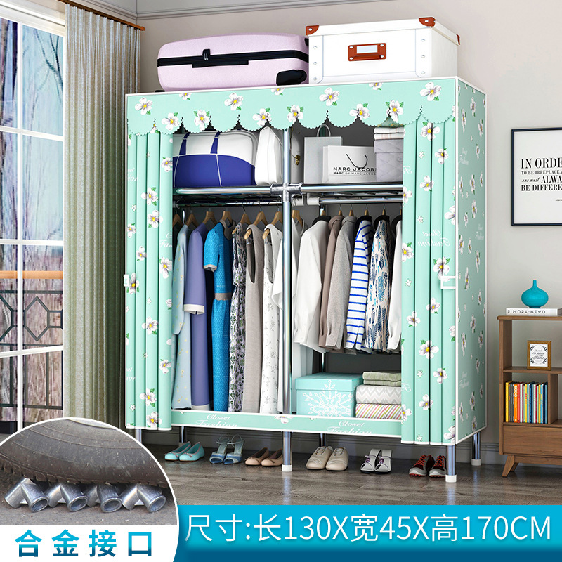 Vertical Simple Wardrobe Bold Reinforcement Alloy Interface Cloth Wardrobe Simple Economical Assembly Storage Wardrobe