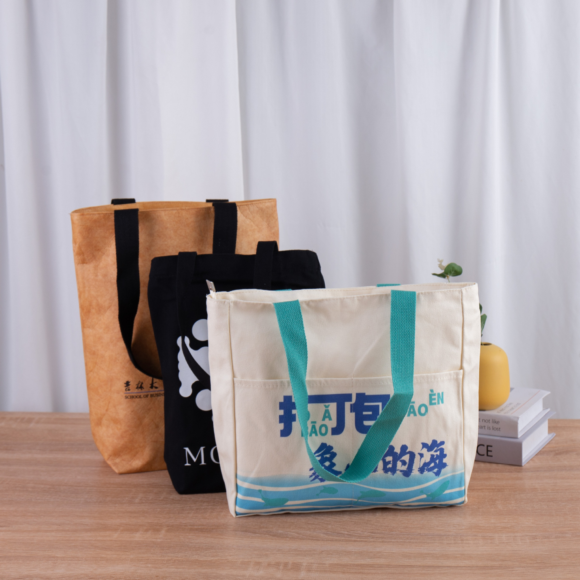 学生帆布袋带拉链新款简约手提帆布包补习班布袋子单肩购物袋制定