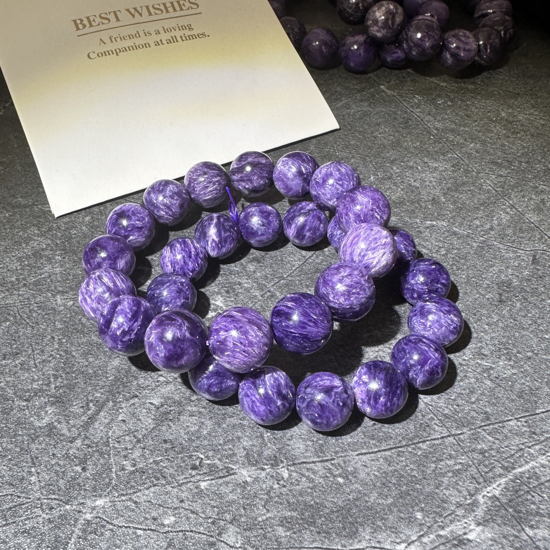 天然紫龙晶手串女龙年纹玉化查罗石手链男皇家紫色水晶九紫离火运