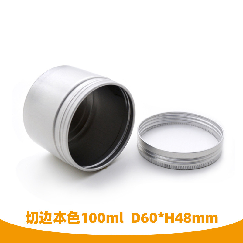 60ml thread round aluminum box small pot tea aluminum pot 10g tea box coffee bean packaging hair wax car wax box