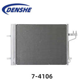 适用于福特escape鳍片式汽车冷凝器散热网厂家现货批发销售7-4106