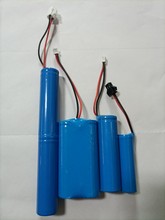 18650锂电池3.7V7.4V定 制智能垃圾桶蚊拍风扇电动玩具小家电电池
