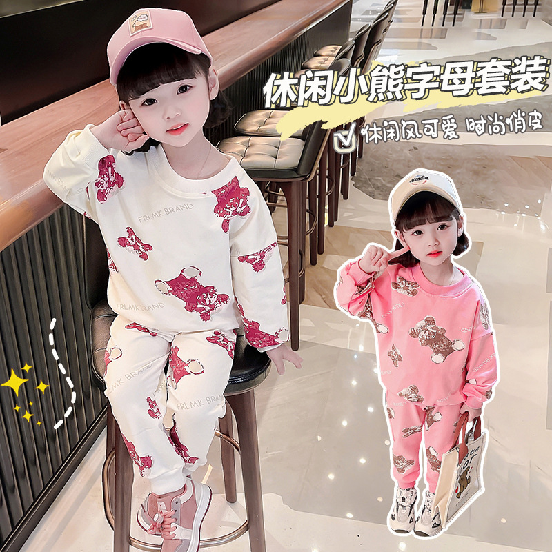 小阿里女童装-小阿里女童装厂家,品牌,图片,热帖-阿里巴巴