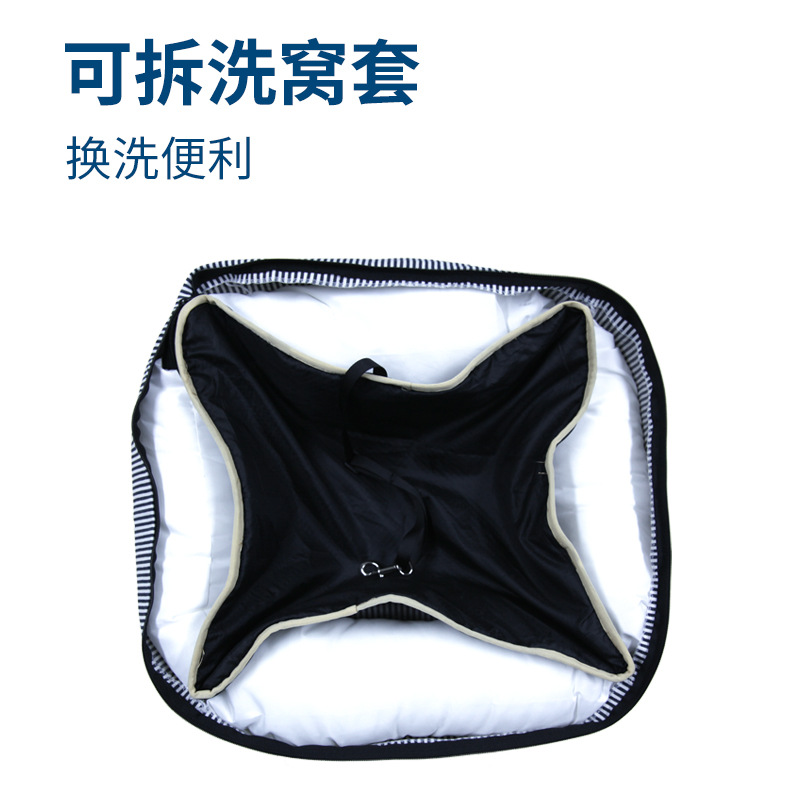 Car Kennel Pet Travel Car Cushion Small and Medium-Sized Dogs Kennel Cushion Pet Supplies Wholesale