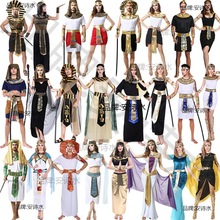 万圣节服装女大人成人埃及法老艳后衣服古电影人物中东阿拉伯