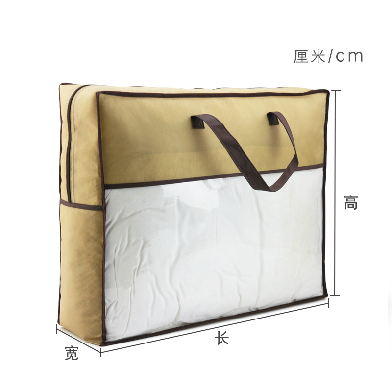 Non-Woven Bag Spot Airable Cover Packing Bag Clothing Zipper Bag Wholesale Quilt Buggy Bag Printable Logo