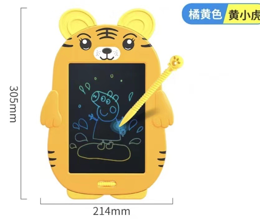 New 8.5-Inch Cartoon LCD Drawing Board LCD Writing Board Children Graffiti Electric Blackboard Color Handwriting Board