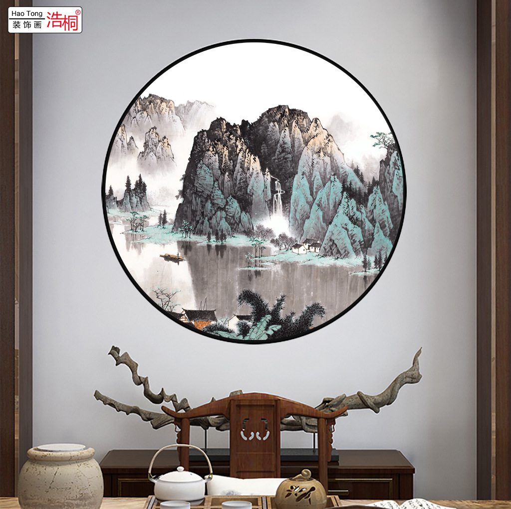 进门玄关装饰画圆形新中式山水画客厅过道走廊挂画办公室书房壁画