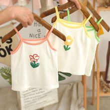 儿童莫代尔背心吊带夏季韩版女宝宝薄款婴儿外穿女童百搭清凉上衣