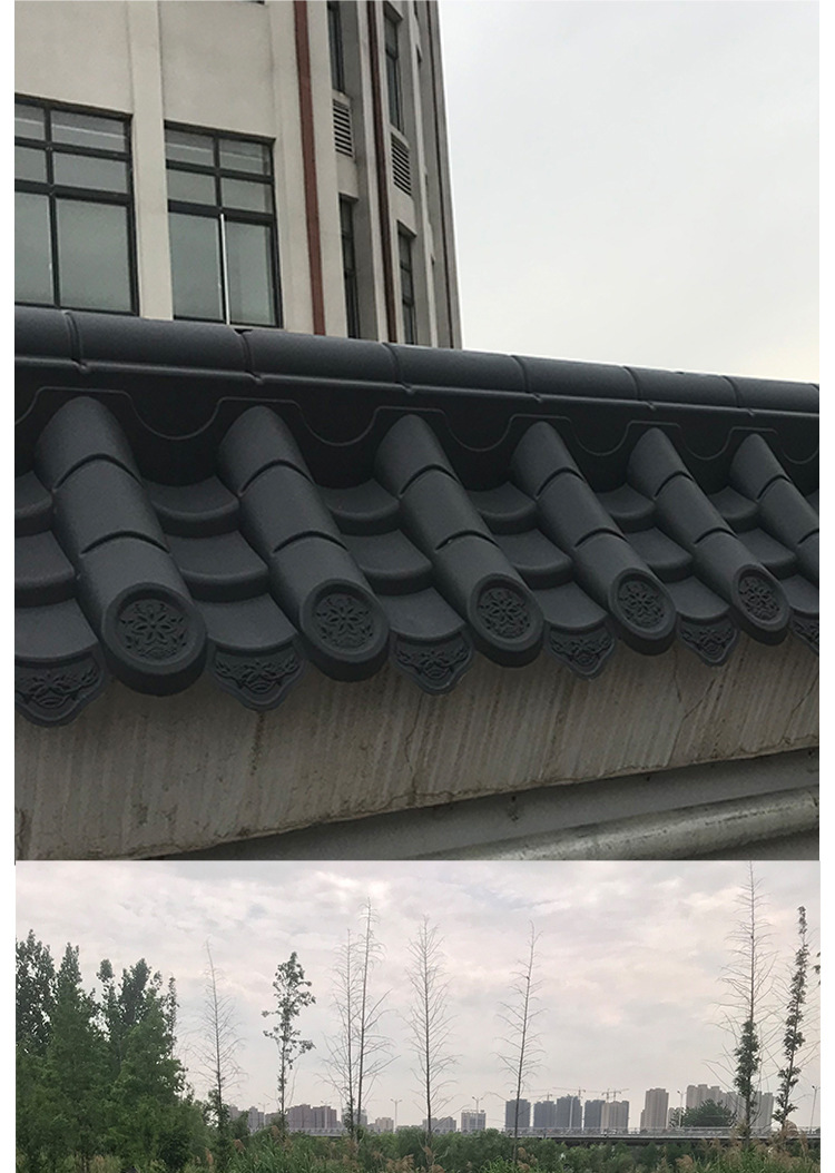 围墙瓦双面墙头瓦仿古树脂瓦一体屋檐瓦片塑料瓦马头墙压顶瓦墙帽