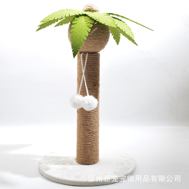 Coconut Tree Scratching Pole Sub Cat Climbing Frame Sisal Cat Scratch Board Vertical Durable Non-Chip Factory Wholesale One Piece Dropshipping